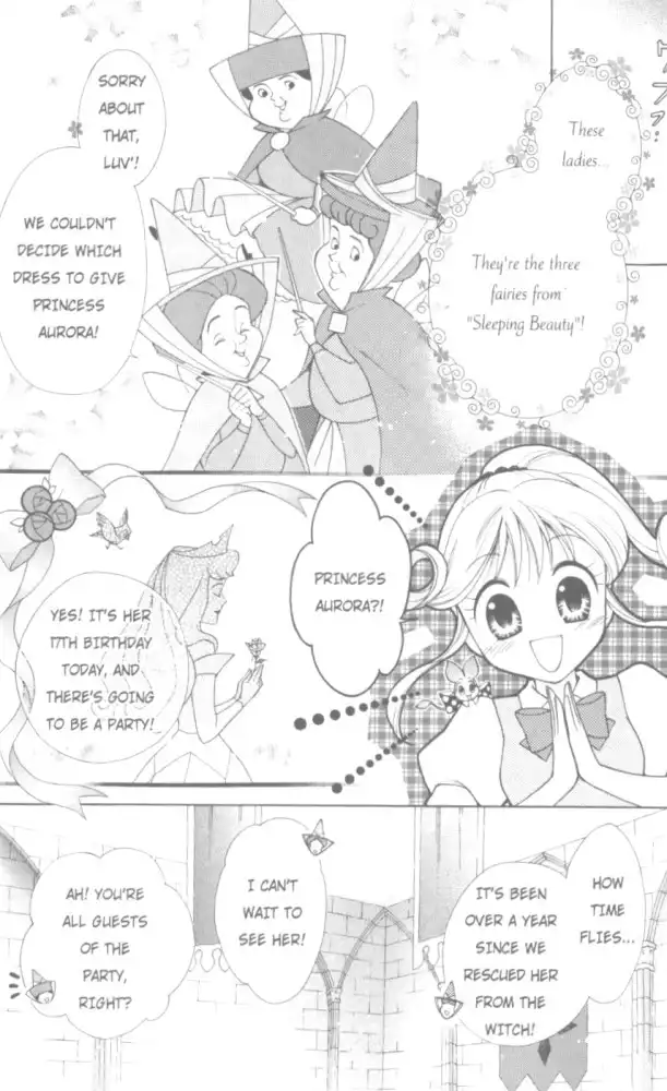 Kirara Princess Chapter 18 3